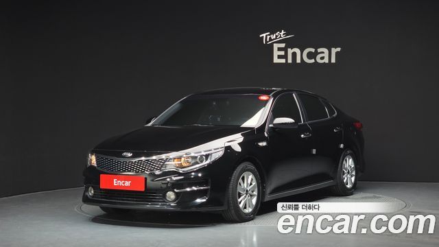 Kia K5 2016