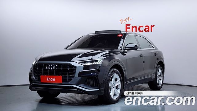 Audi Q8 2021