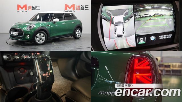 Mini Cooper 2020