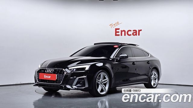 Audi A5 2021