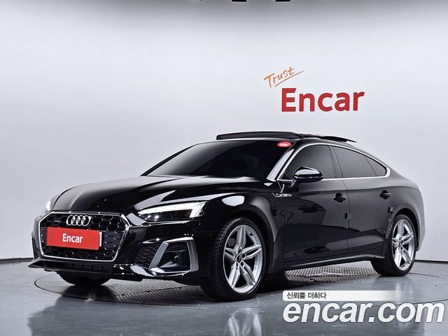 Audi A5 2021