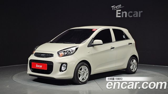 Kia morning 2015