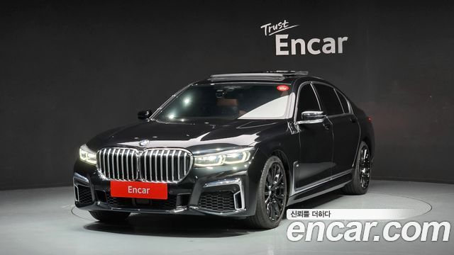 BMW 7-Series 2020