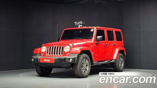 Jeep Wrangler 2017