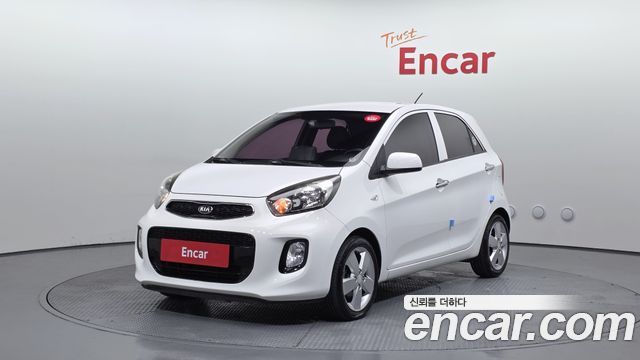Kia morning 2015