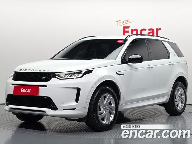 Land Rover Discovery Sport 2025
