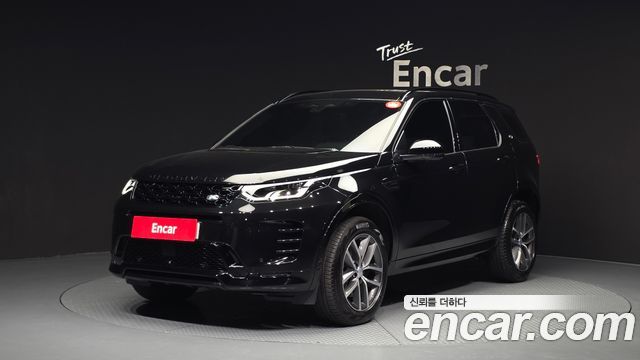 Land Rover Discovery Sport 2025