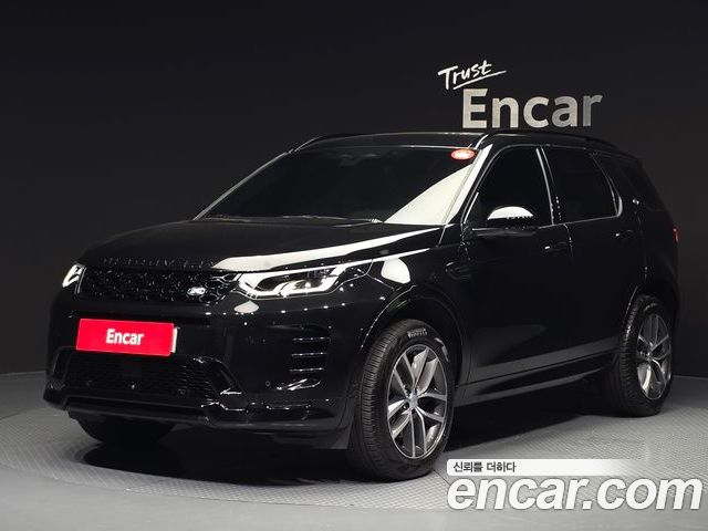 Land Rover Discovery Sport 2025