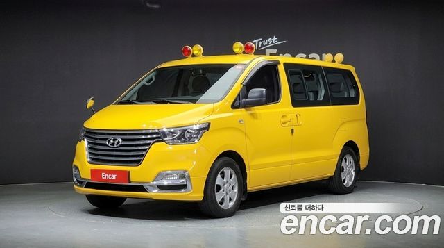 Hyundai Starex 2020