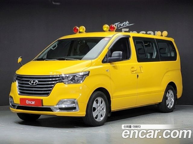 Hyundai Starex 2020