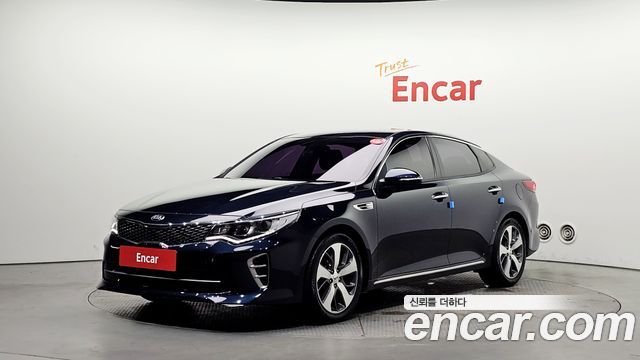Kia K5 2017