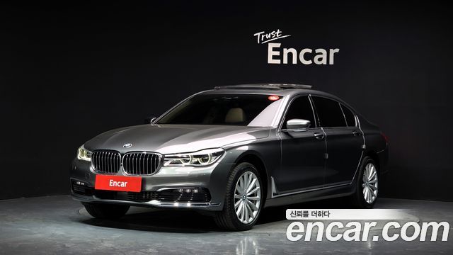 BMW 7-Series 2015
