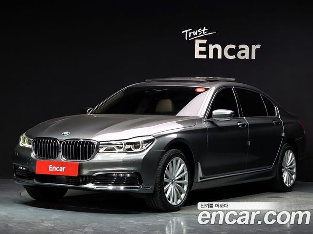 BMW 7-Series 2015