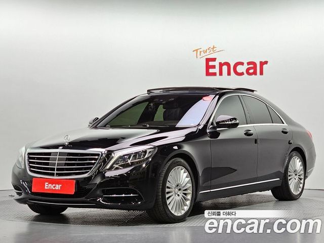 Mercedes-Benz S-Class 2015