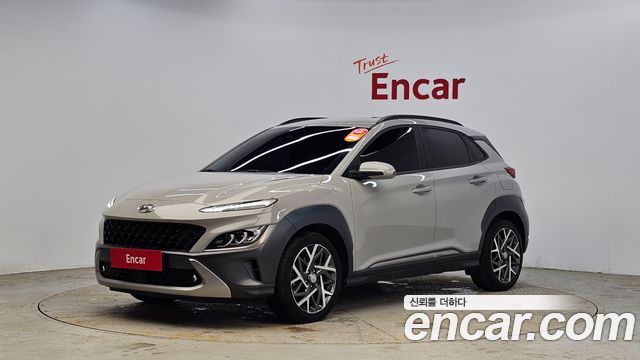 Hyundai Kona 2022