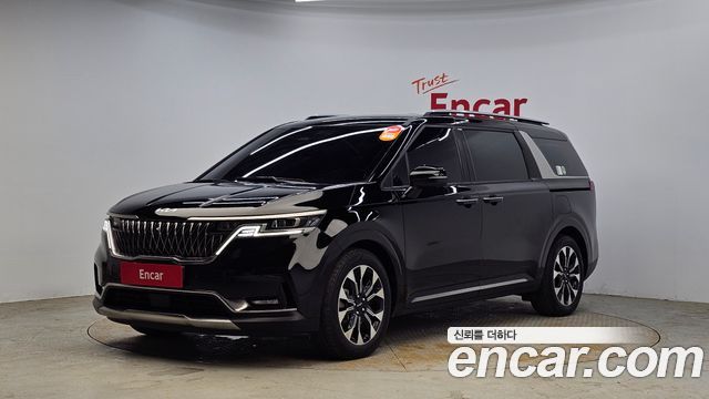 Kia Canival 2023