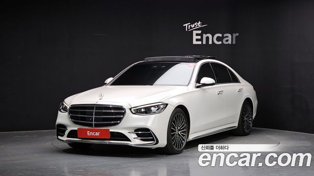 Mercedes-Benz S-Class 2022