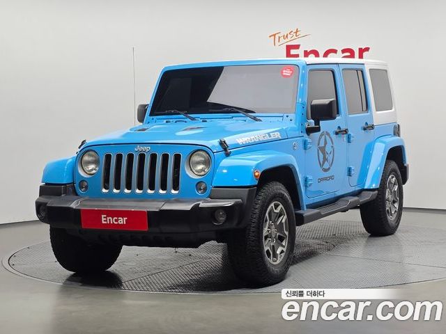 Jeep Wrangler 2017