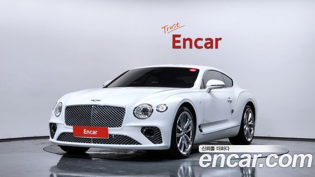 Bentley Continental 2020