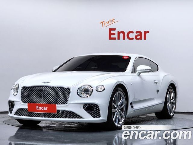Bentley Continental 2020