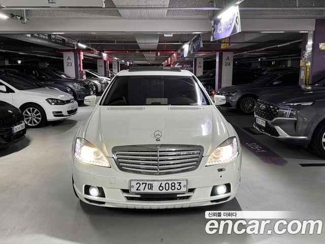 Mercedes-Benz S-Class 2006