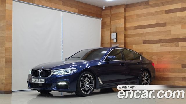 BMW 5-Series 2020