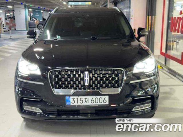 Lincoln Aviator 2021