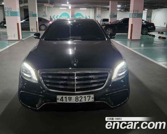 Mercedes-Benz S-Class 2016