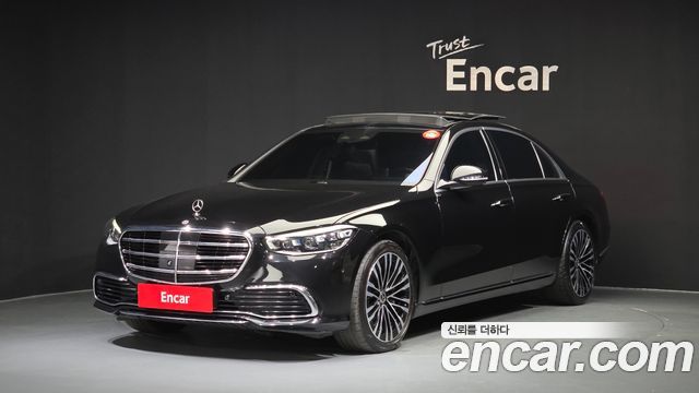 Mercedes-Benz S-Class 2021