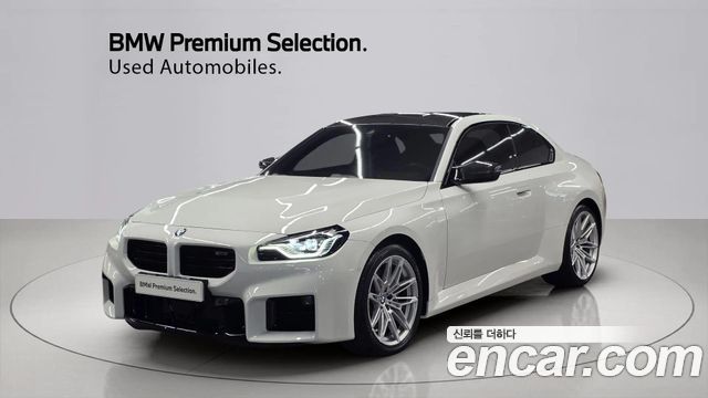 BMW M2 2025