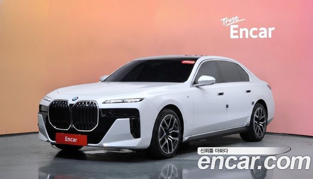 BMW 7-Series 2025