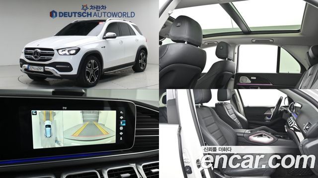 Mercedes-Benz GLE-Class 2021