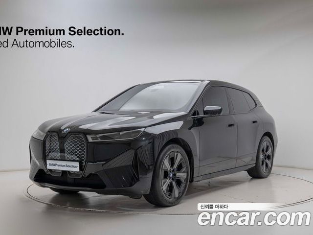 BMW iX 2023