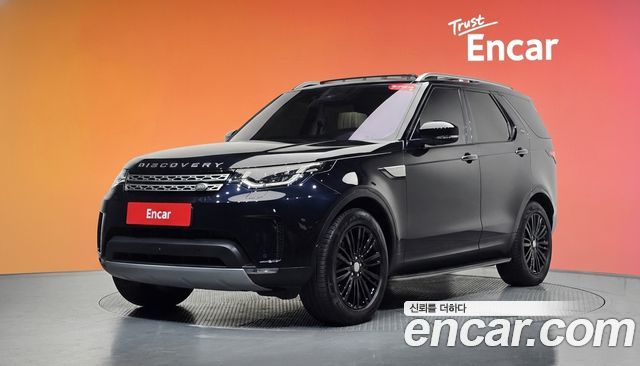 Land Rover Discovery 2020