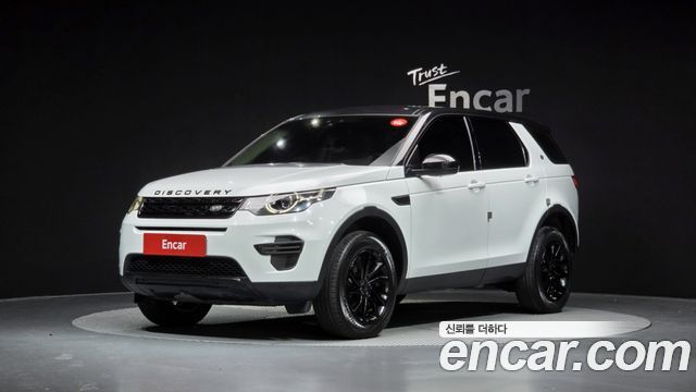 Land Rover Discovery Sport 2019