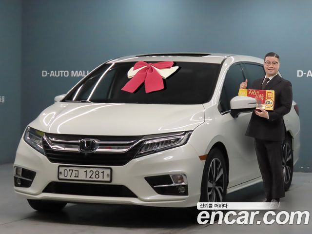 Honda Odyssey 2019