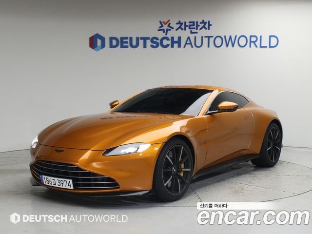 Astonmartin Vantage 2023