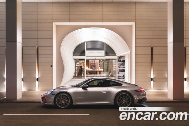 Porsche 911 2020