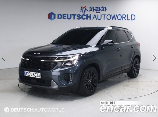 Kia Seltos 2023