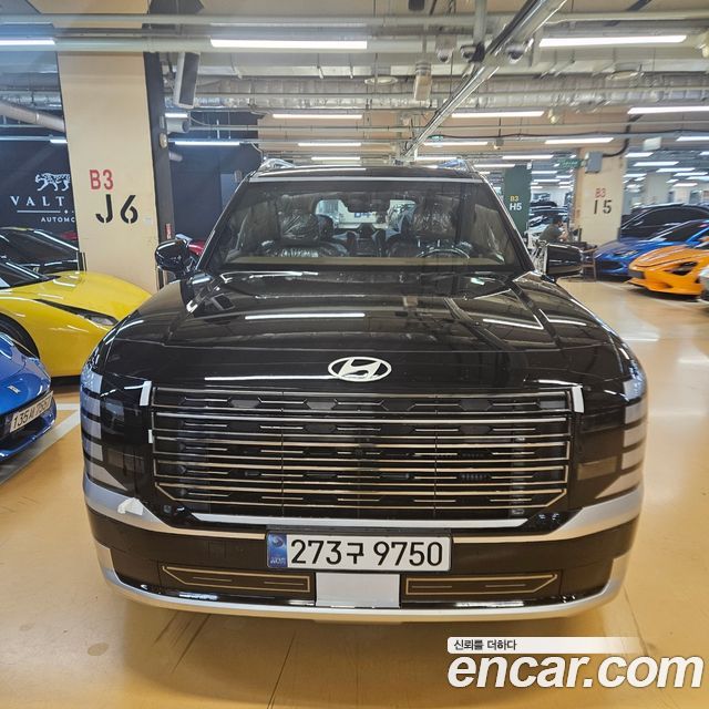 Hyundai Palisade 2026
