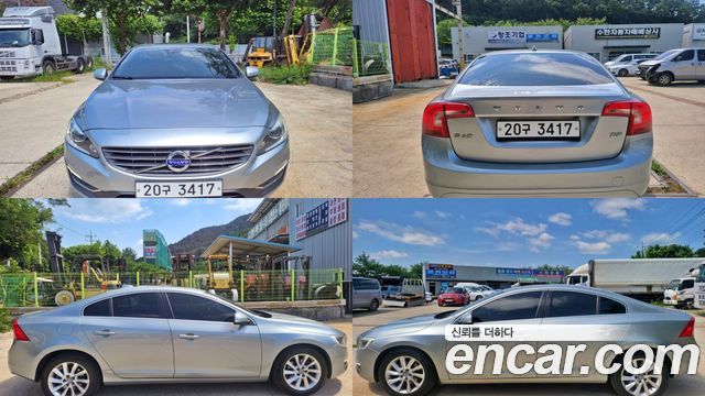 Volvo S60 2015