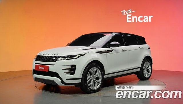 Land Rover Range Rover Evoque 2020