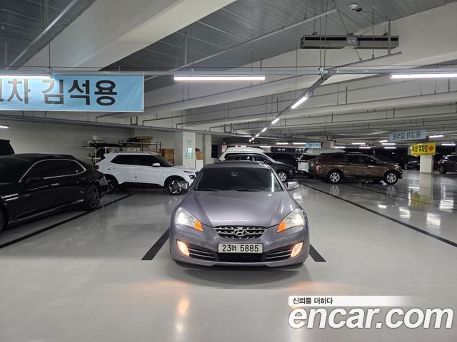 Hyundai Genesis 2010