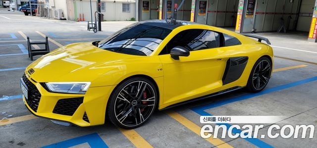 Audi R8 2017