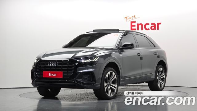 Audi Q8 2023