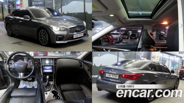 Infiniti Q50 2014