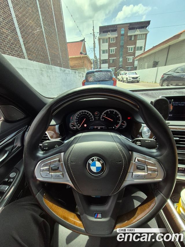 BMW 7-Series 2016