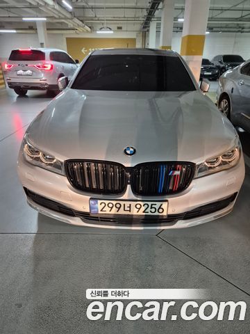 BMW 7-Series 2016