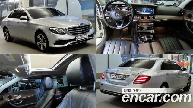 Mercedes-Benz E-Class 2016