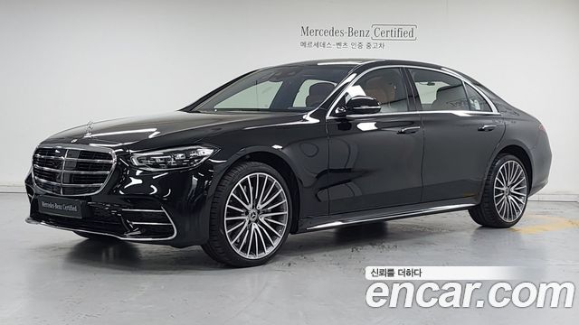 Mercedes-Benz S-Class 2025